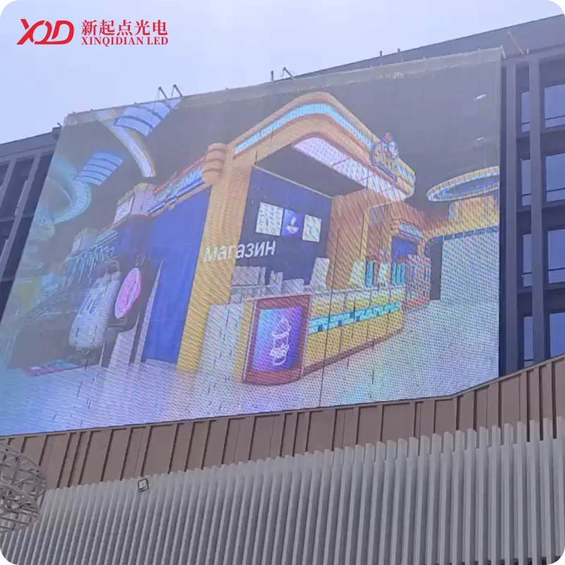 New Material XDQ DC12V IP67 Waterproof RGB Led Mesh Screen Light Grid Screen Panel Outdoor Led Display With Big Promotion