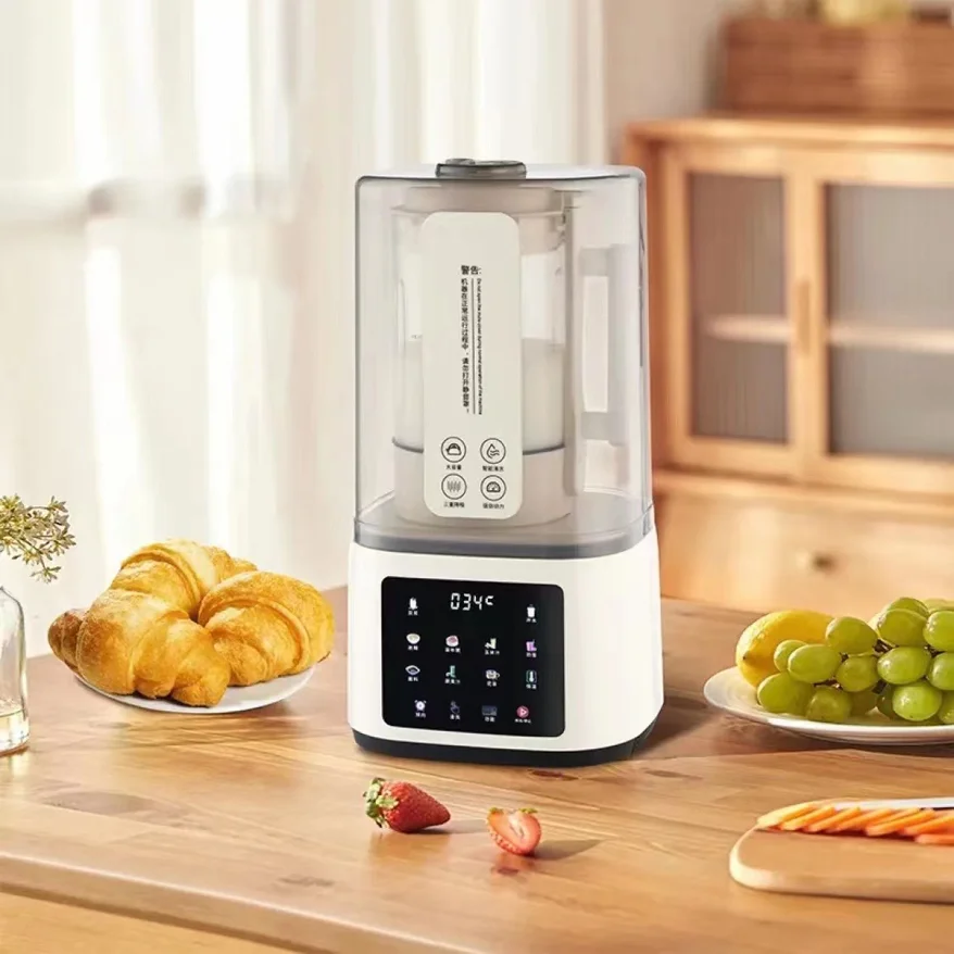 Heating Cooking Blender 1.65L Low Noise Nut Milk Maker with Quiet Soundproof Cover Food Blender