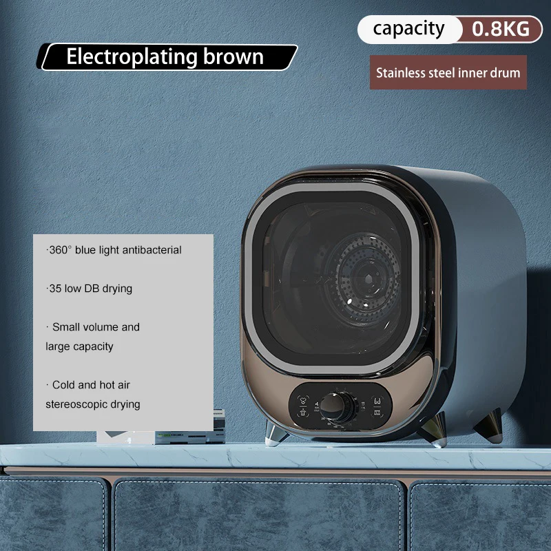 Мини-сушилка для белья