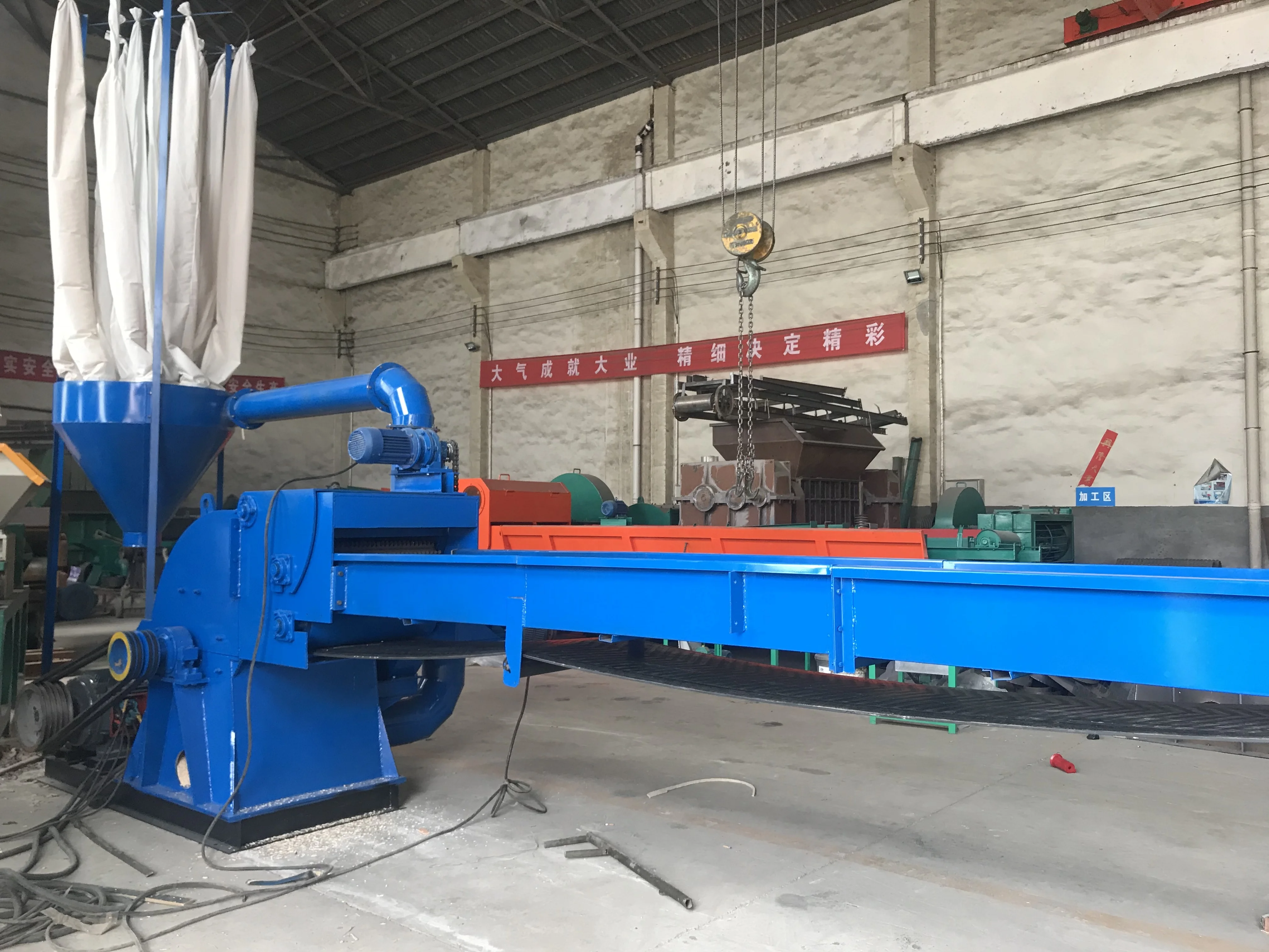 
Large Capacity Wood Hammer Mill Wood Crusher Grind Wood Crushing Machine 