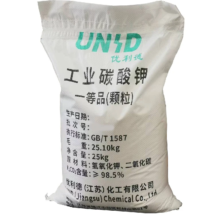 CAS 584-08-7 Potassium Carbonate, Enamel and Glaze Use Dipotassium Carbonate K2CO3 to Egypt