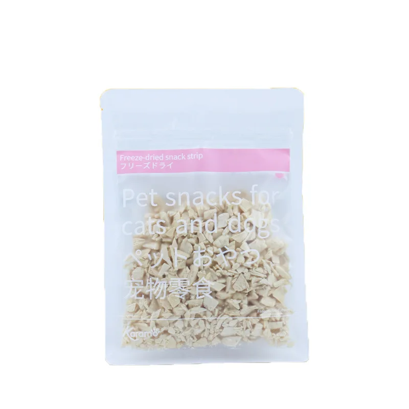 Top selling pet food pet supplies OEM 100g  chicken cubes beef liver dog treat cat treat