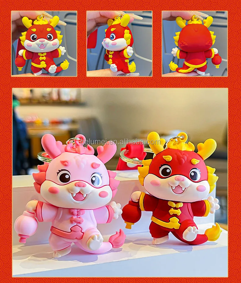 2024 Chinese Zodiac Loong Dragon Soft Rubber Creative Keyring lanyard Bags Car Accessories PVC 3D Cartoon Loong Keychain