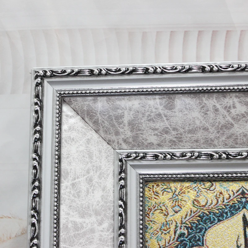 Islamic Muslim frame Ayah Al Kursi home decorative Arab Picture Frame Hanging Wall Art Bismillah