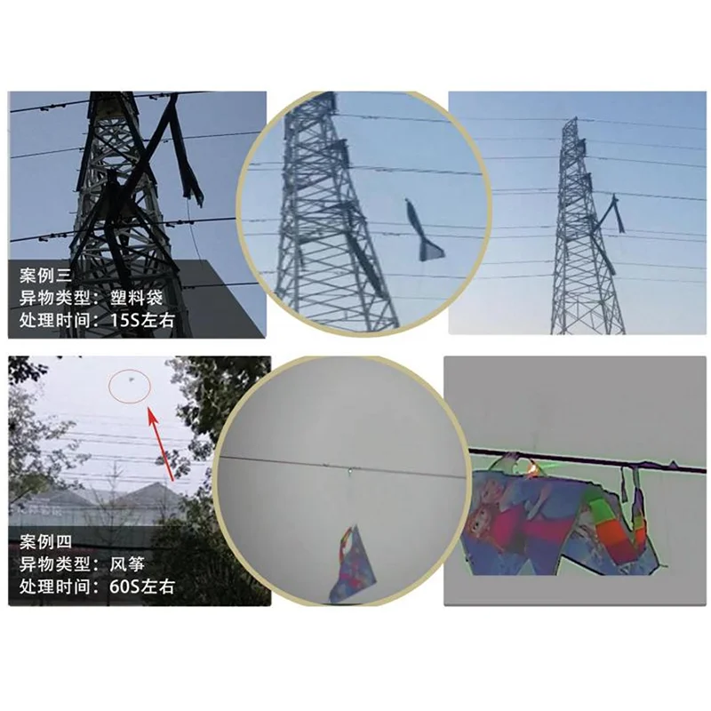 Long-Distance Laser Equipment for Obstacle Removal