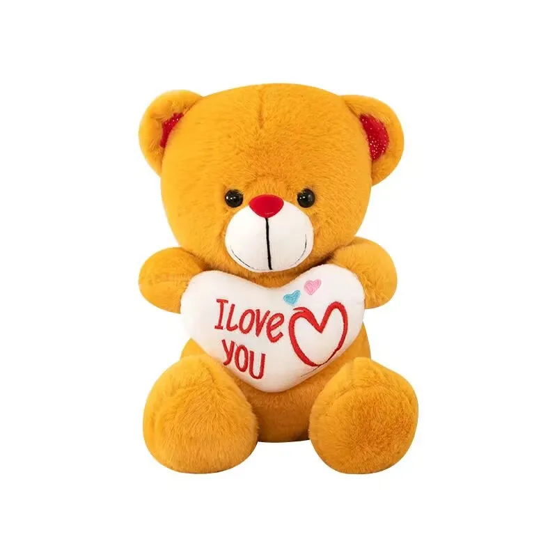 Ruunjoy 25cm /30cm/35cm Cute Teddy Love Heart Heart-shaped Bear Plush Doll Stuffed Animals Kawaii Room Decor Valentine Gifts Toy