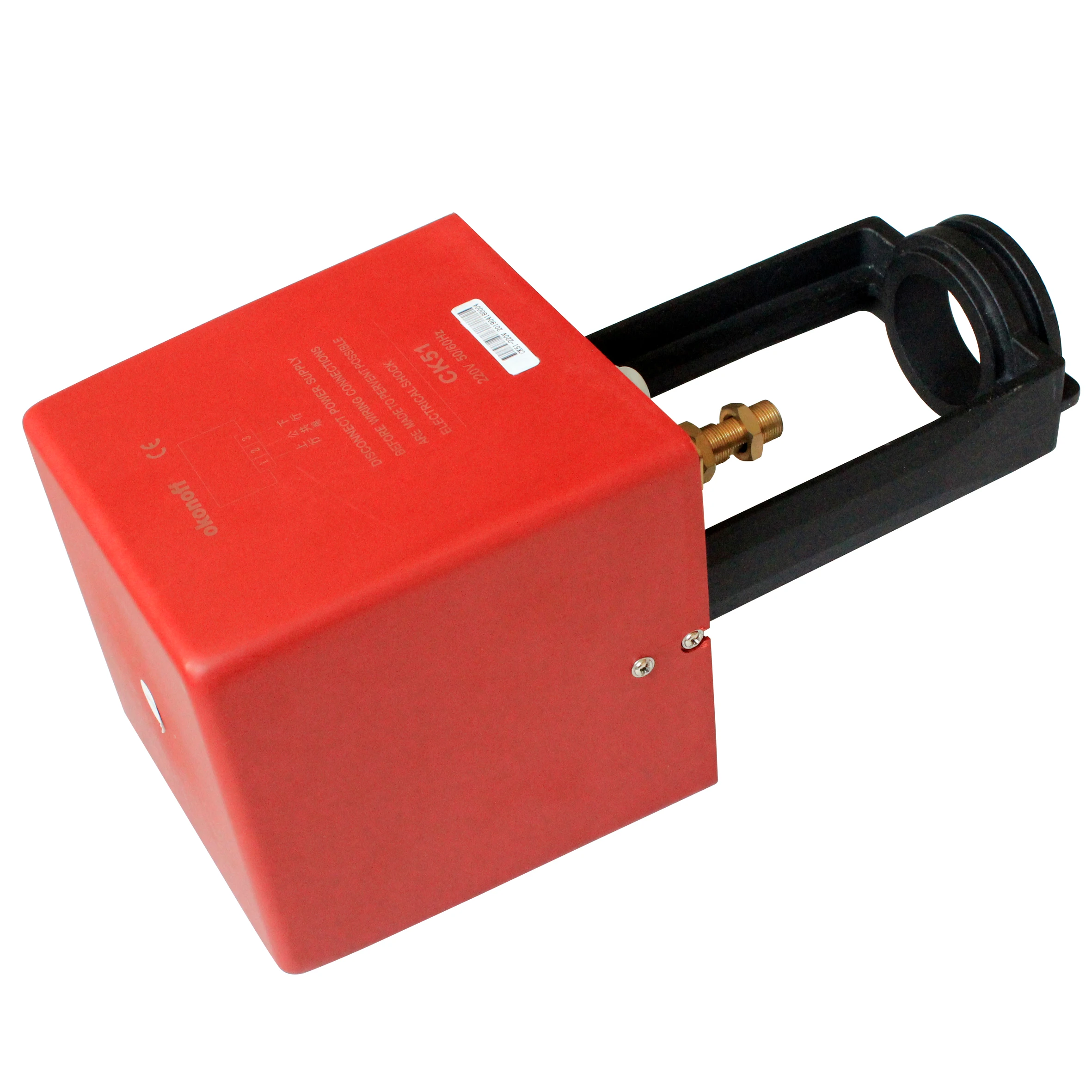 CK51 hvac electric control  motorized valve actuator