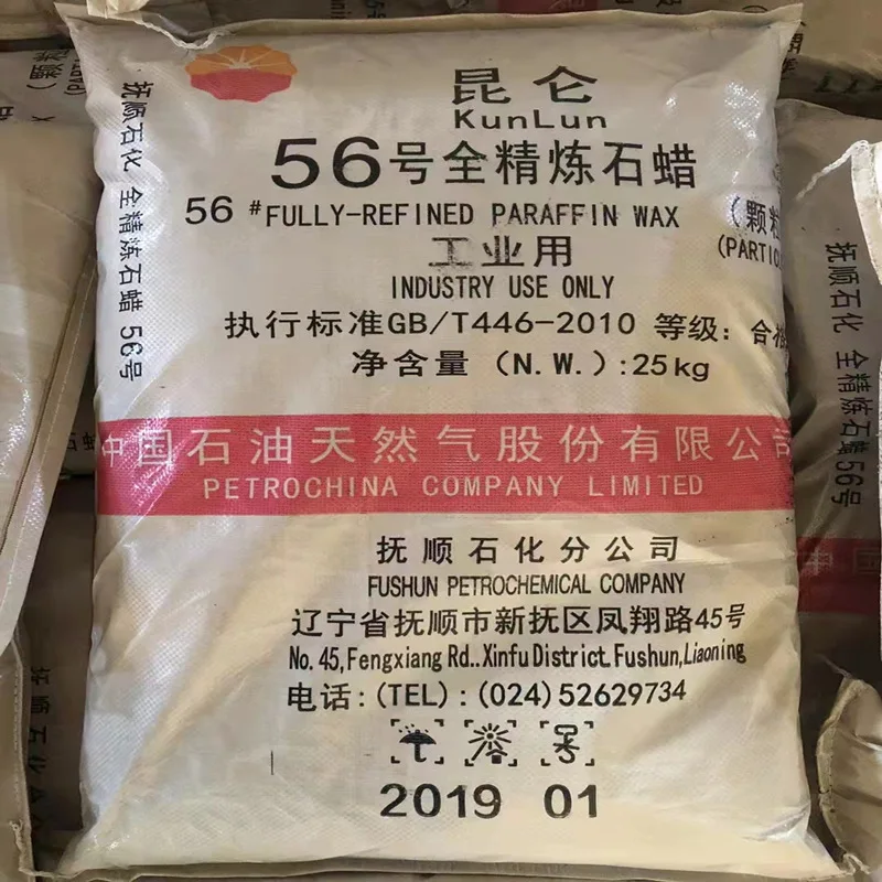 Fully   Refined   Paraffin Wax   #56  Fob Guangzhou  999  Usd Mt