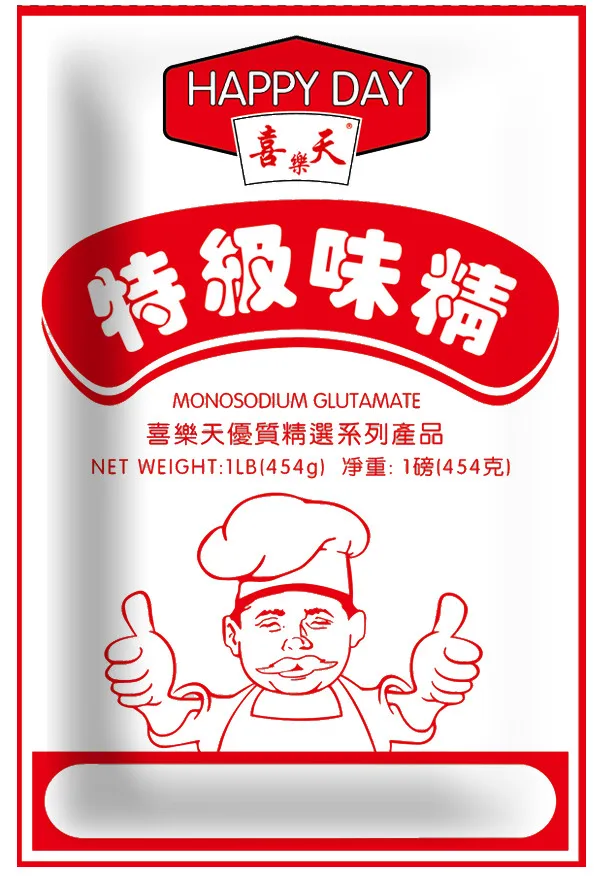 Exporters Facrtory Prices Convenience Buy Food Grade Msg Powder Monosodium Glutamate 30-100