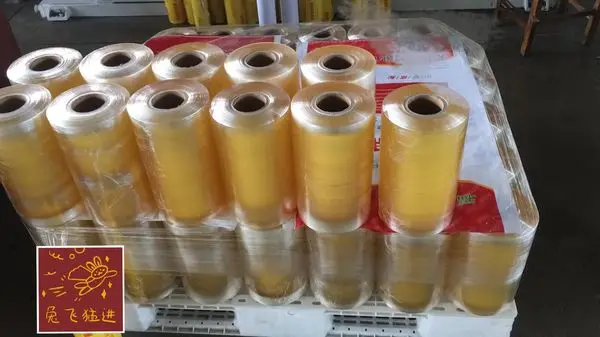 Transparent Food Grade Cling Film Roll Plastic Wrap Cling Film Food Fresh Keeping For Fresh Fruit And Vegetable Packaging