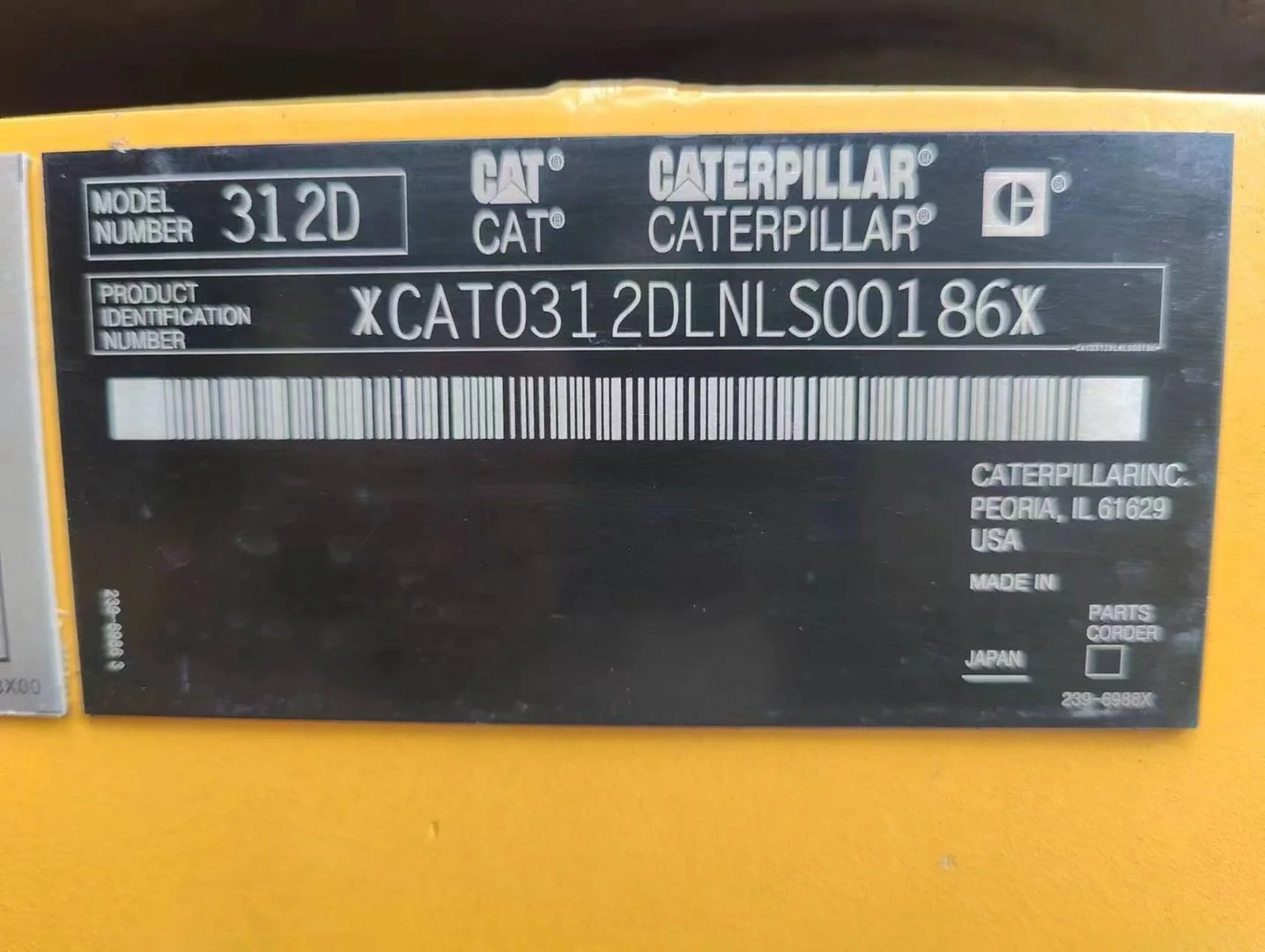 Секундная стрелка 12-ти тонная серии Кот 312 экскаватор б/у Caterpillar cat 312B 312C 312CL 312D 312D2 бывшие в употреблении японские для