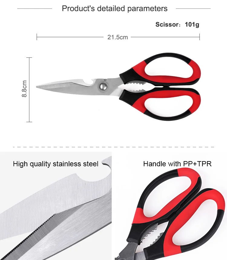Wholesale Price Heavy-duty Multifunctional Solid Red sharp Kitchen Scissors for Chicken, Duck, Fish and Vegetable Processing