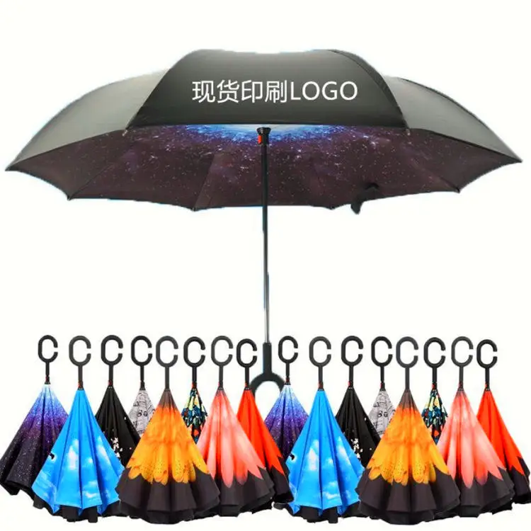 Custom Upside-Down C Hands Free Handle Inside Out Double Layer Sided Car Reserve Inverse Reversible Inverted Reverse Umbrella