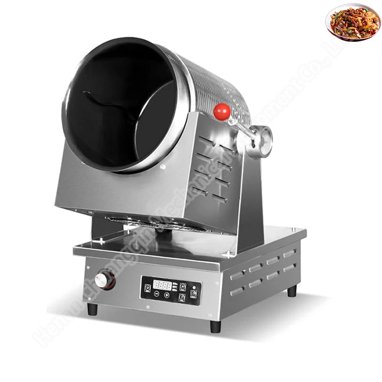 Stir fry machine household Egg Fried Rice Cooker automatic rotation wok