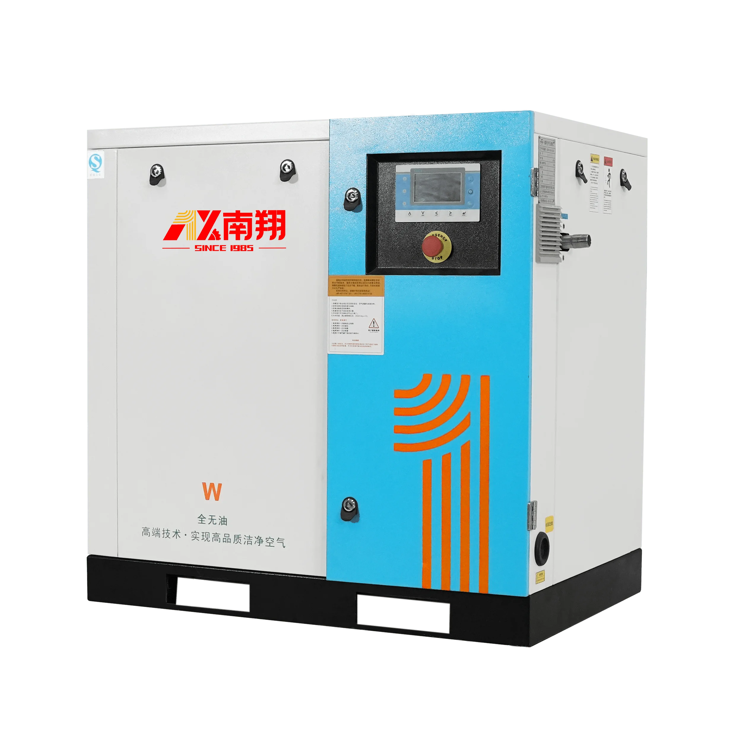 7.5kw 10hp Energy saving silent oil-free scroll air compressor for industrial equipment