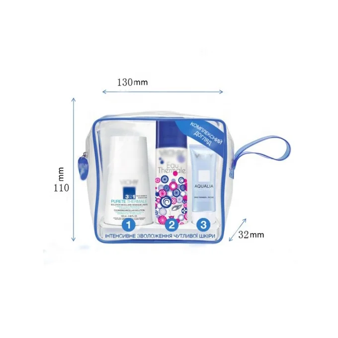 Высококачественная прозрачная переносная косметическая сумка на молнии из ПВХ для путешествий набор макияжа