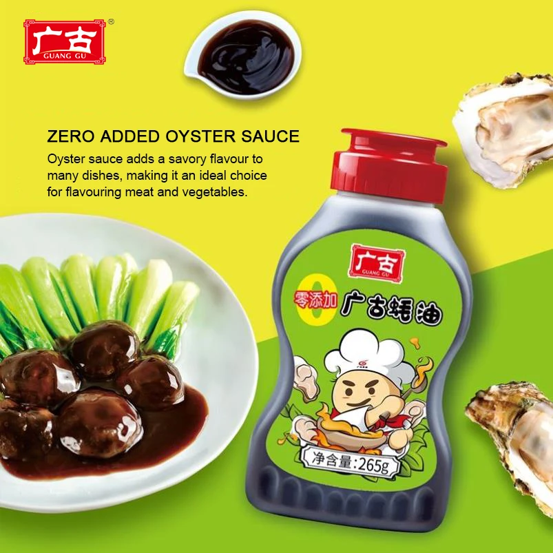 Guanggu 265g No Sweeteners Additive Oyster Sauce for Steamed Barbecue Dishes