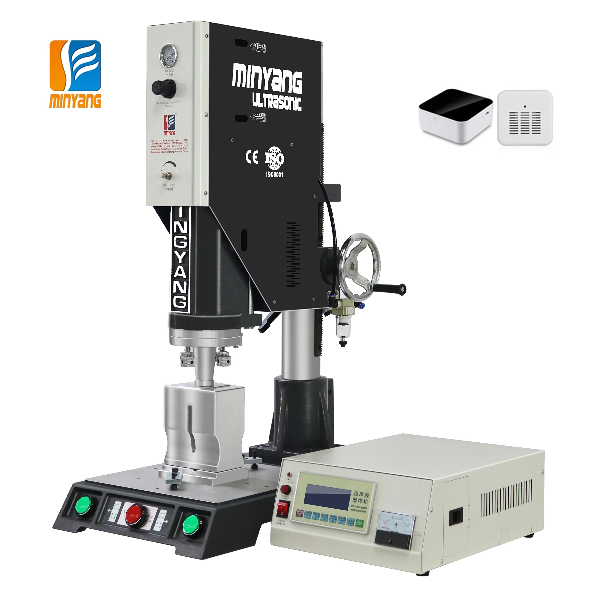 Electronic products ABS material shell welding 15K2600W intelligent ultrasonic welding equipment