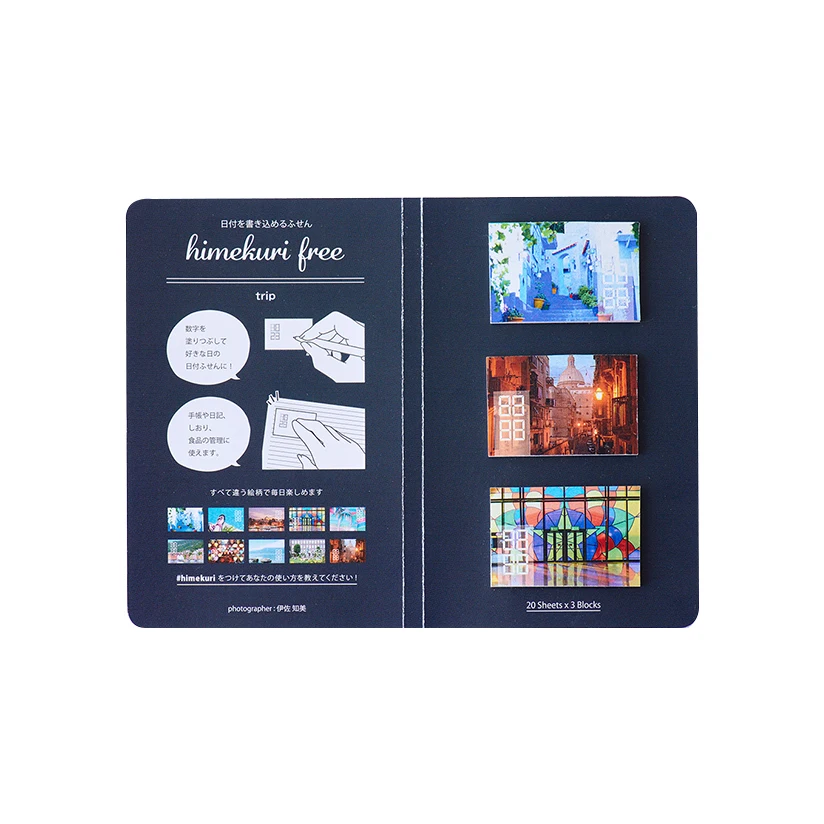 Popular memo pads children student set kids stationery items