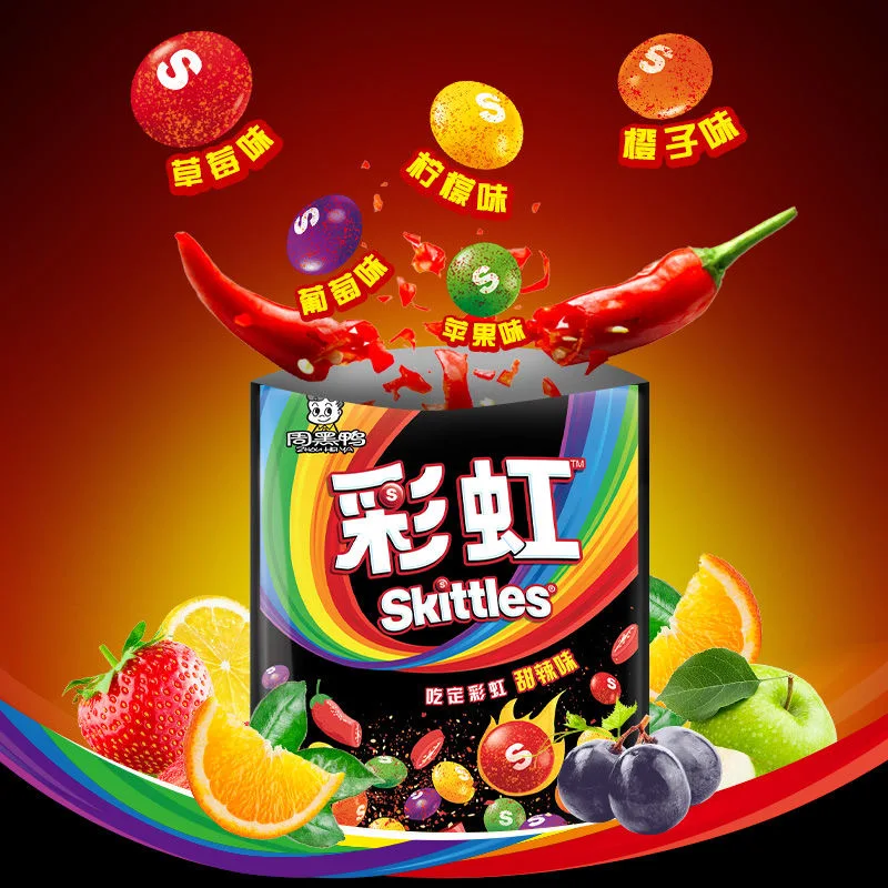 2024 spicy Chinese candy wholesale fruit exotic snack candy multi fruit flavors