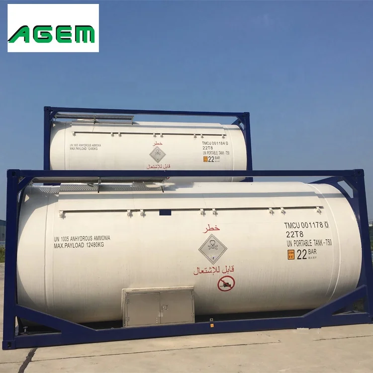 
Factory Bulk Supply 99.9% Purity NH3 Liquid ammonia Price 