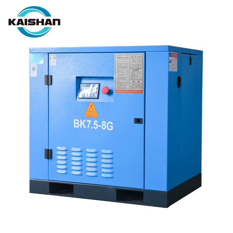 Chinese supplier 11kw 60cfm electric screw air compressor machine