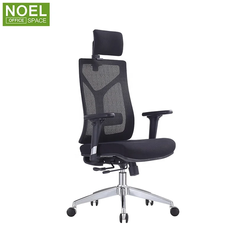 Comfortable gas lift high back 3D arm ergonomic mesh office chair