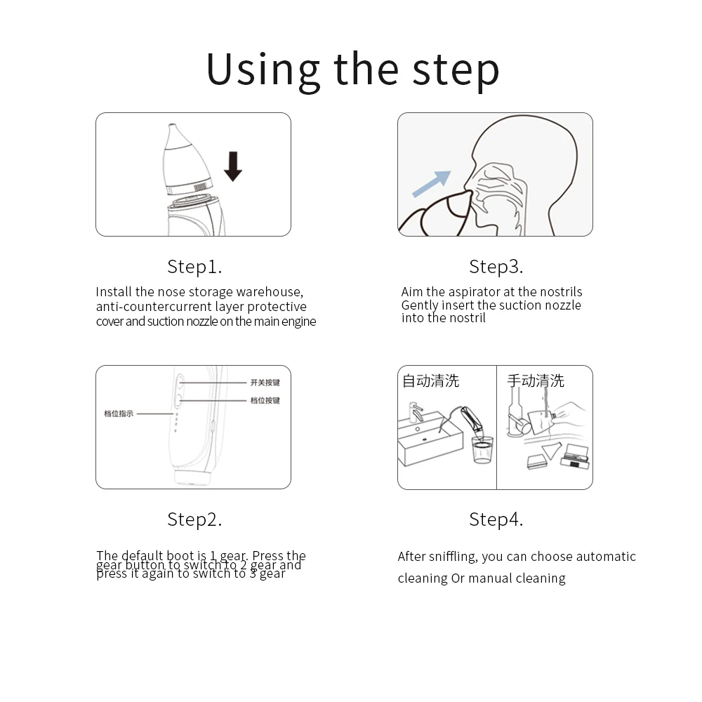 children certification Easy operation hygienic high quality   health nasal aspirator for baby