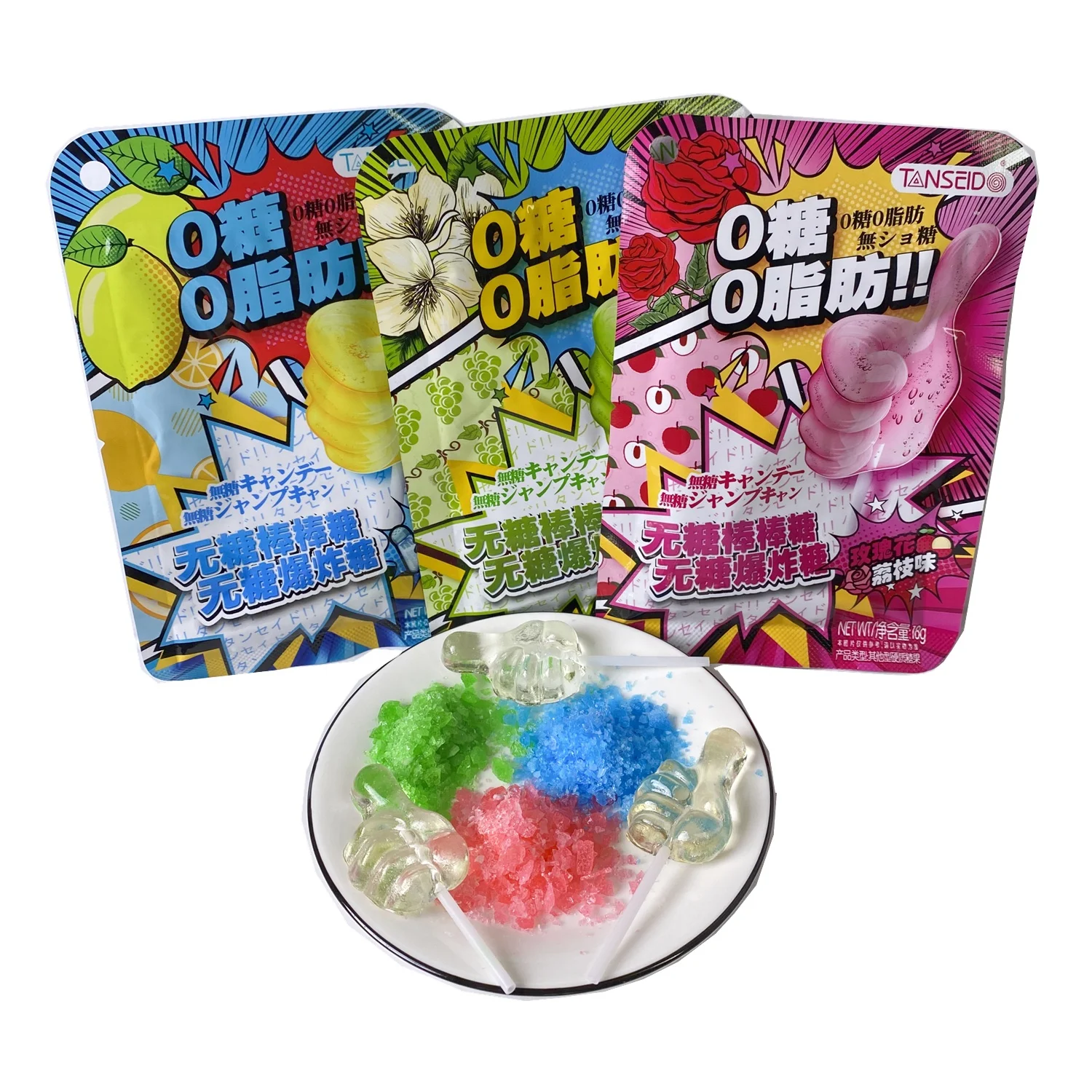 Wholesale mint flavor sugar free sweets lollipop with popping candy for fresh breath