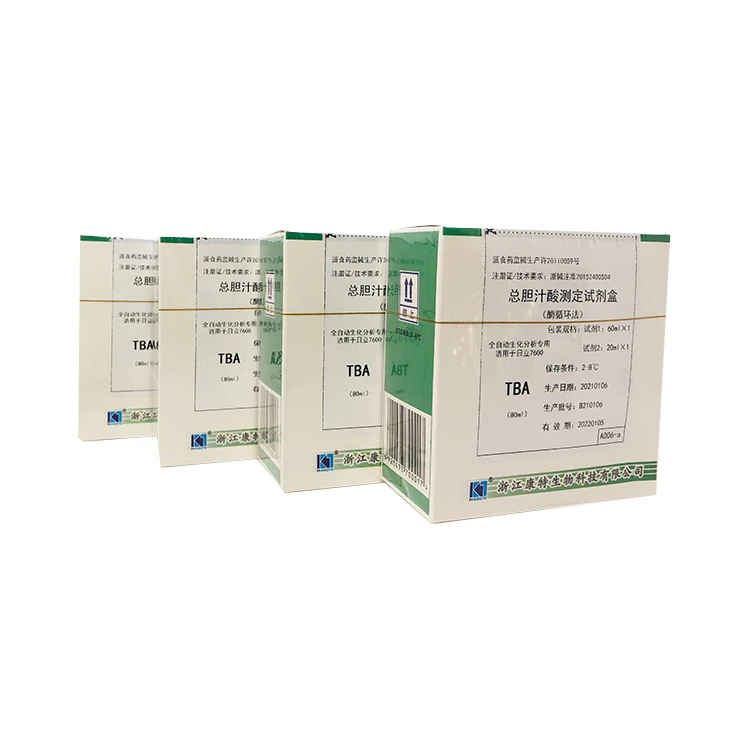 Лабораторные реагенты и клинические химикаты, реагенты, химикаты для печени, лабораторные реагенты для биохимического анализа