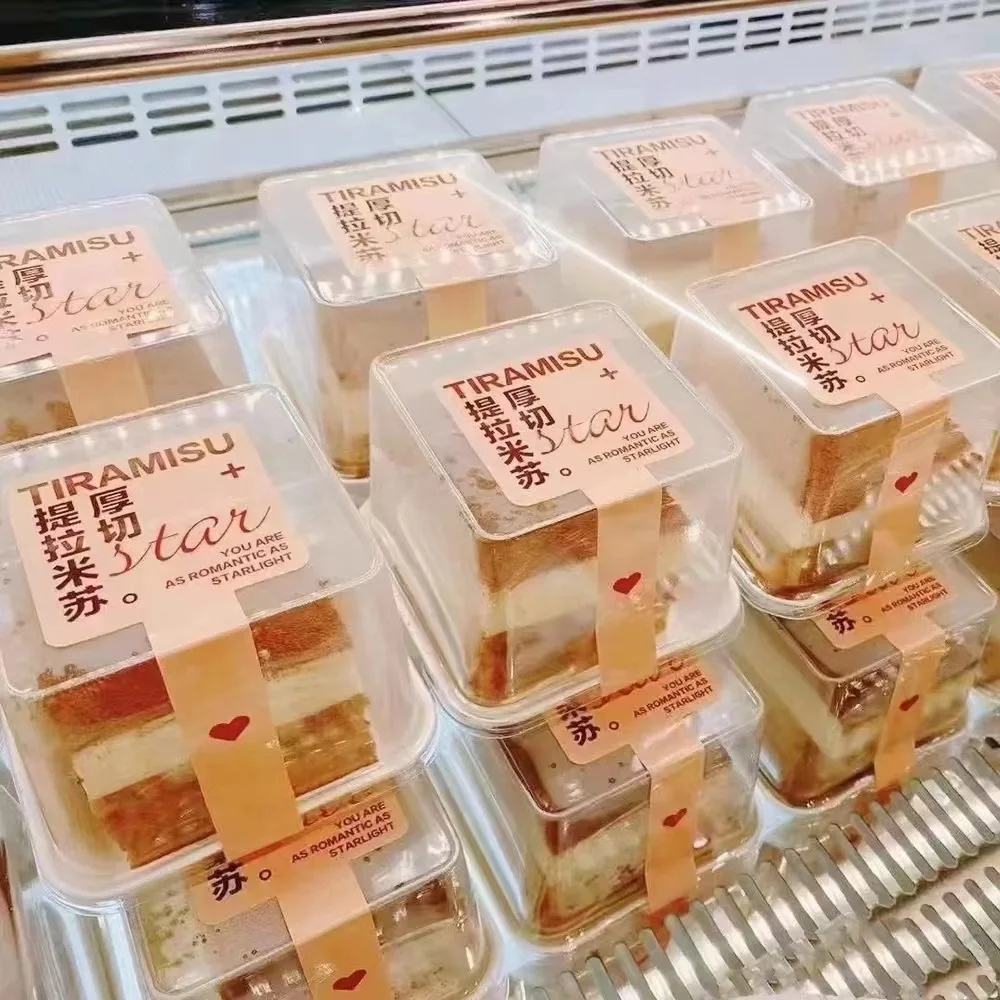 Tiramisu коробка для торта прозрачная квадратная муссовая пластиковая десертов с этикеткой