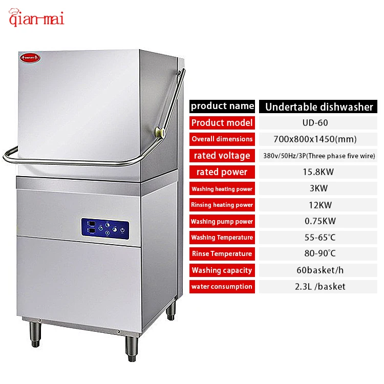 hotel finish dishwasher tablets smart machine commercial countertop small portable restaurant dish washing robot