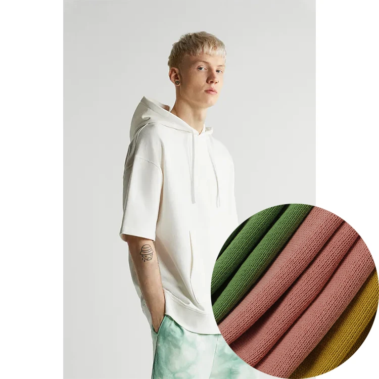 heavy weight terry clothing F1198  360gsm cotton french terry for hoodies cotton fabric for hoodie hoodie fabric 100% cotton