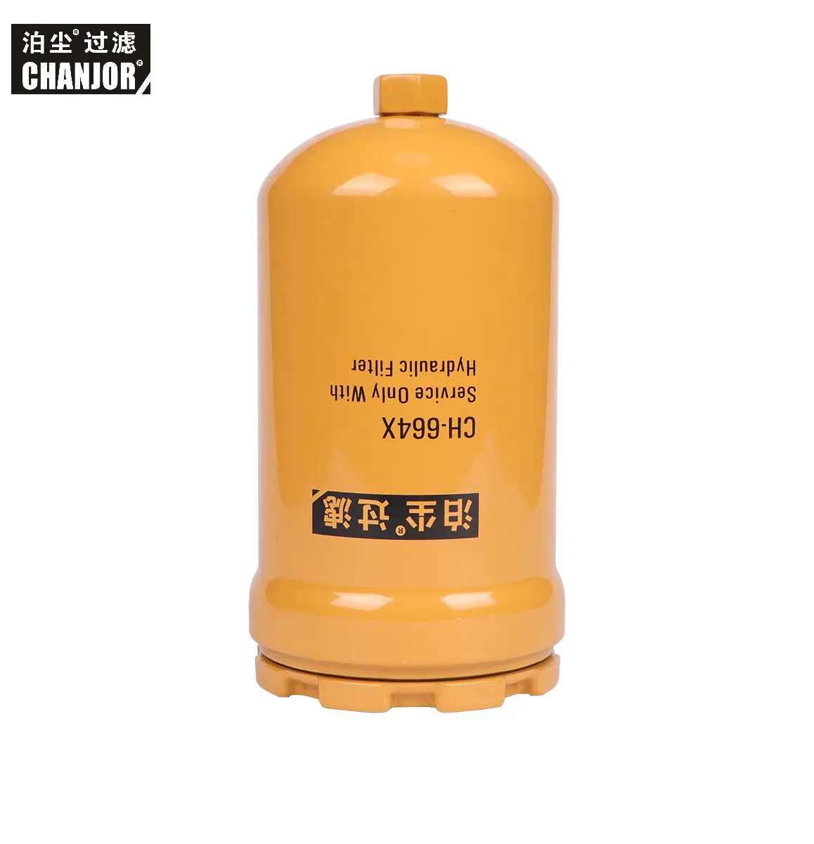 CHANJOR Diesel Filter 5234987 523-4987 For Cat Excavator 336GC 330GC