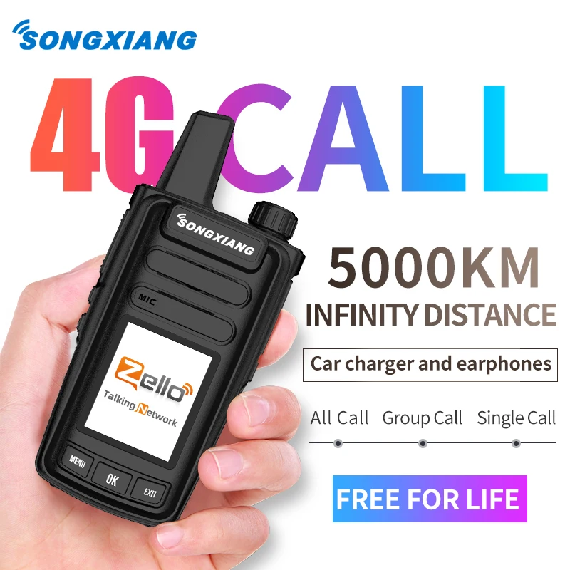 Baofeng SIM 4G 3G GSM сеть радио WIFI синий зуб POC большой радиус действия Woik Toik Zello PTT Международная связь songxiang Walkie talkie