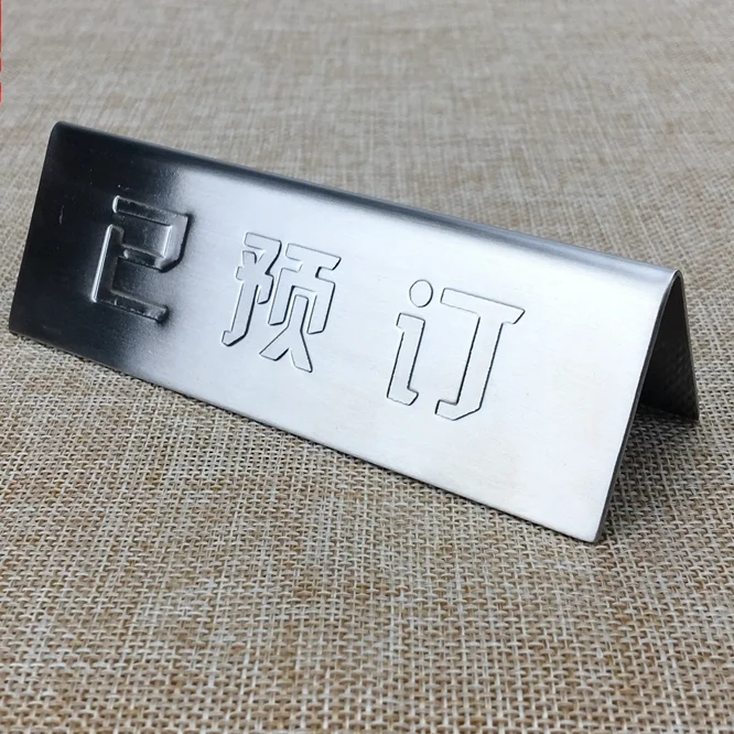 Custom Design Decorative Table Sign Office Desk Name Plate Holders