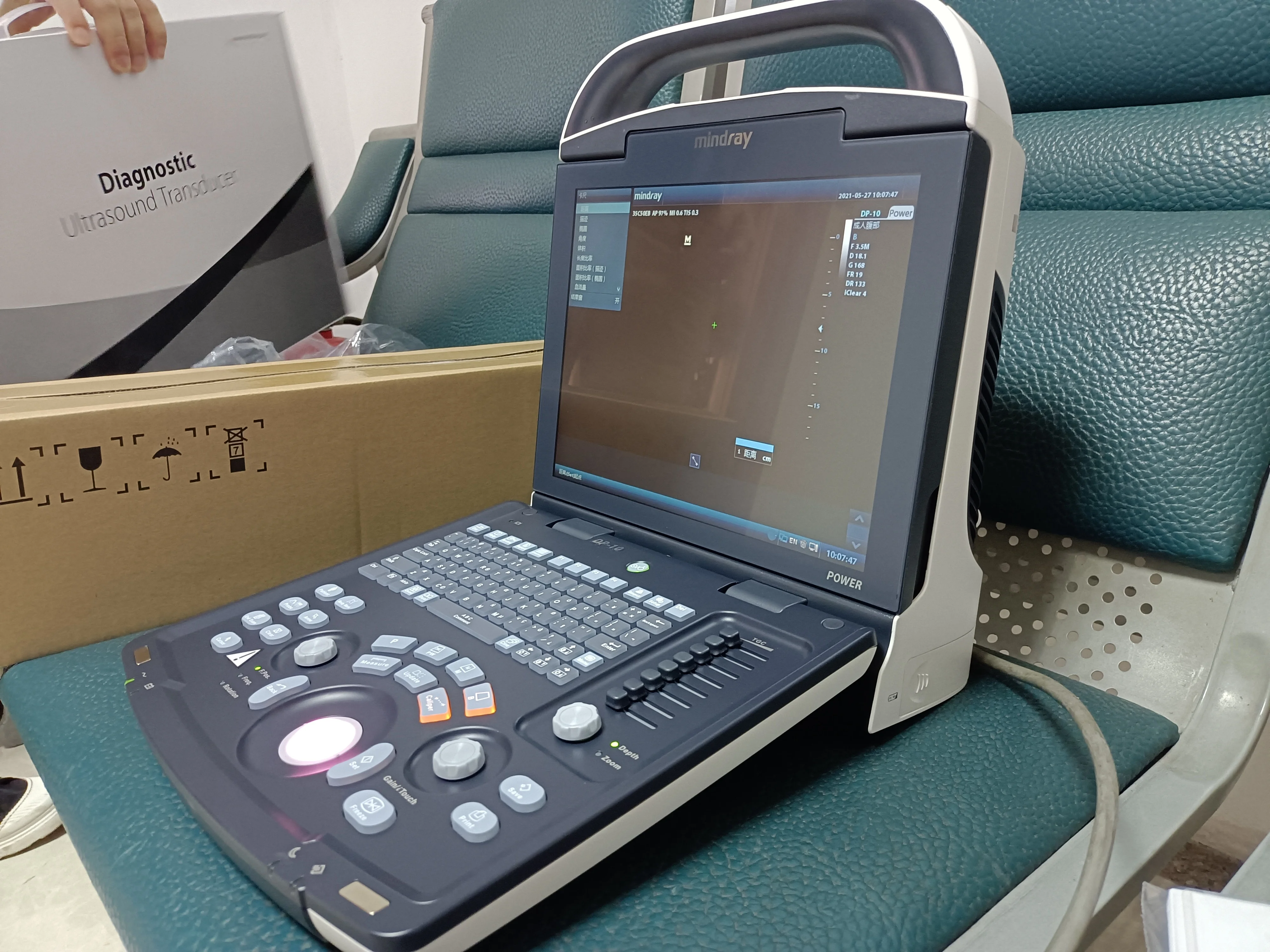 Hot Sale high performance Original Ultrasonic Diagnostic Imaging System 4D Color Doppler Mindray DP-10 Ultrasound