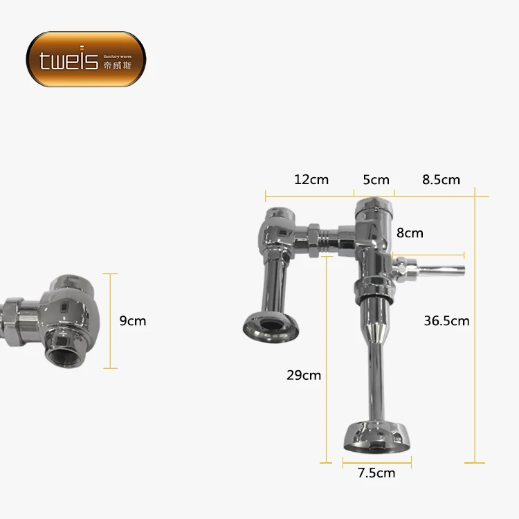 Professional manufacturer sale upc flush valve toilet lever handle toilet valve flusher