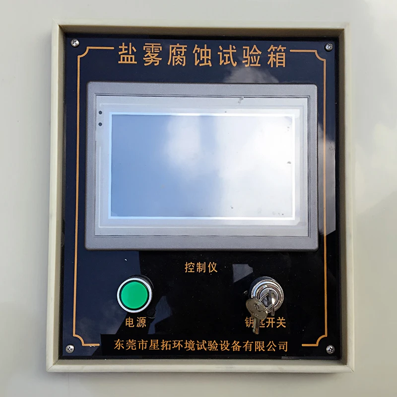 Customized Salt Spray Chamber Environmental Testing Chamber Industrial Salt Spray Testing Machine