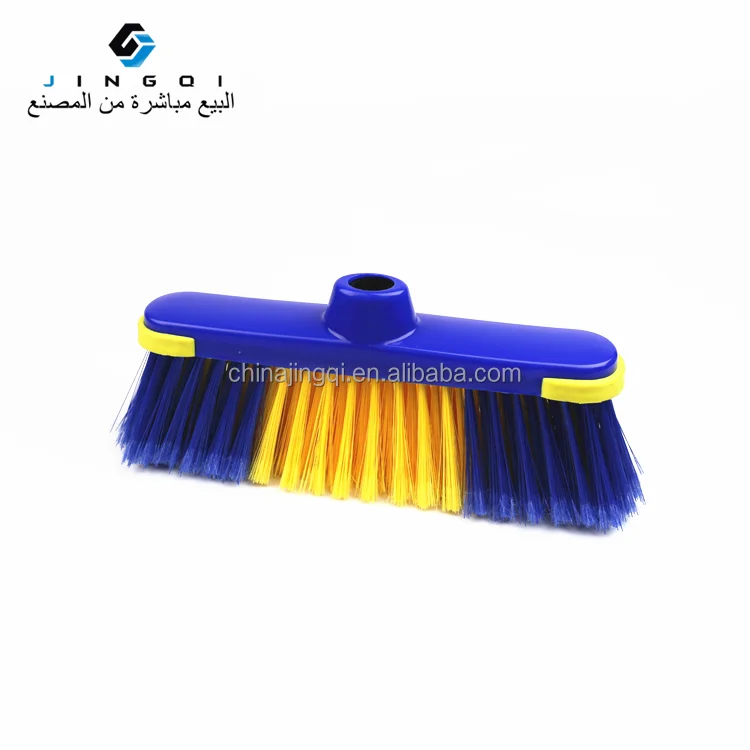 Hot Selling Products Low Price Colorful Broom Plastic Cleaning Broom Brush Floor Broom