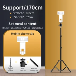 Table Floor Aluminum Selfie Tripod For Phone Camera Stands For Broadcast Photo Live Video Holder 50/170/210 cm