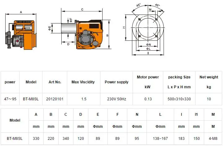 BT-M8SLF/M12SL One-stage Light Oil Burner