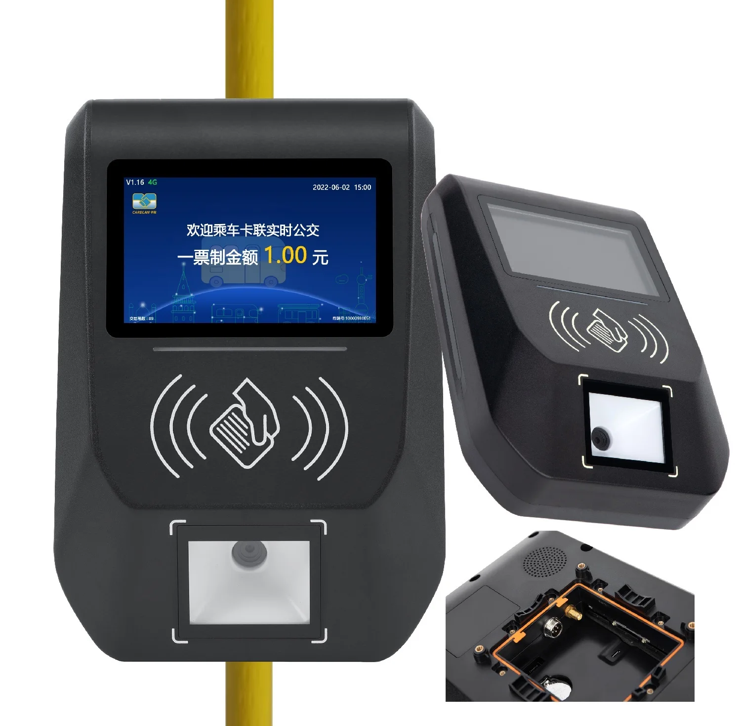 13.56Mhz dual interface/double Relay rfid contactless smart card ticket reader module bus ticket Payment System