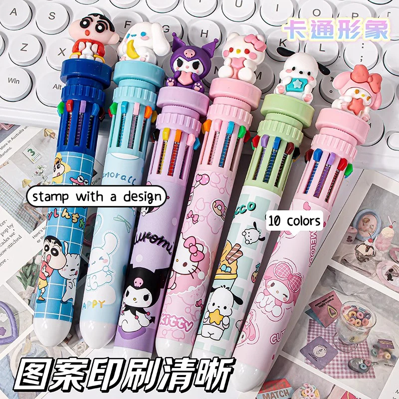 School Cute Things Kawaii Plastic Ballpoint Pens Kawai Stationery Multi Function Pen 10 Colors Sanrio Pens