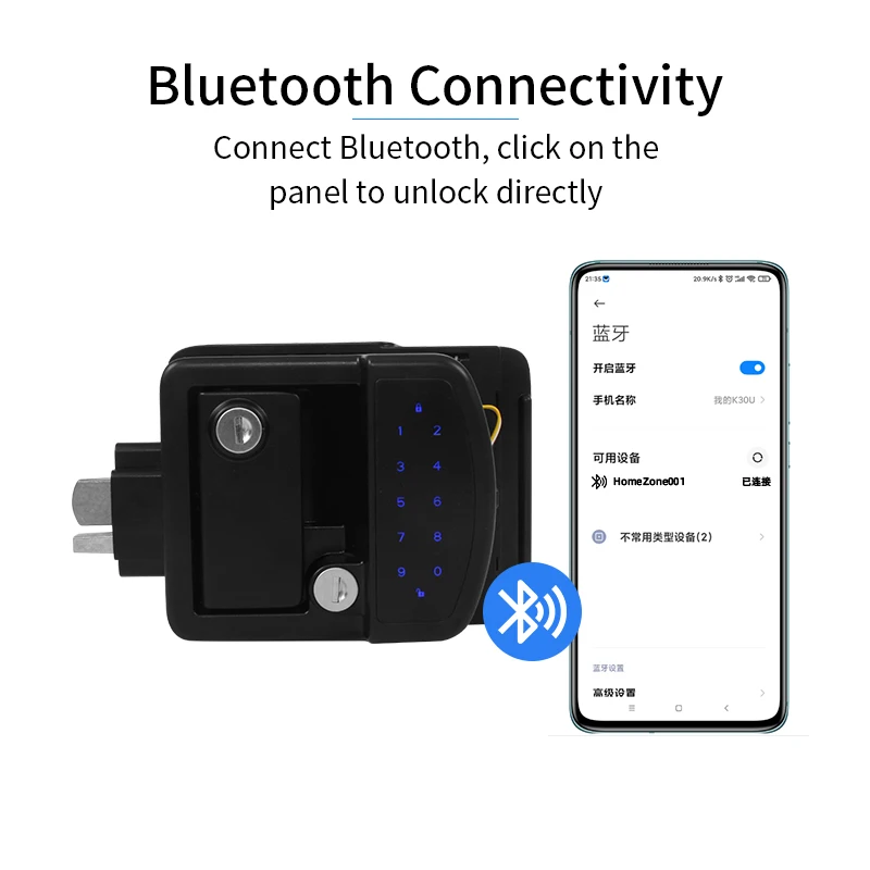 TYTXRV RV Аксессуары замок умный караван с распознаванием Bluetooth пульт дистанционного управления пароль электронный