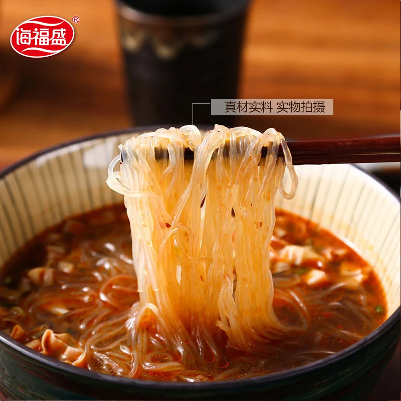 Beef soup vermicellan noodles 100g*6 barrels convenient instant authentic sweet potato fine rice noodles