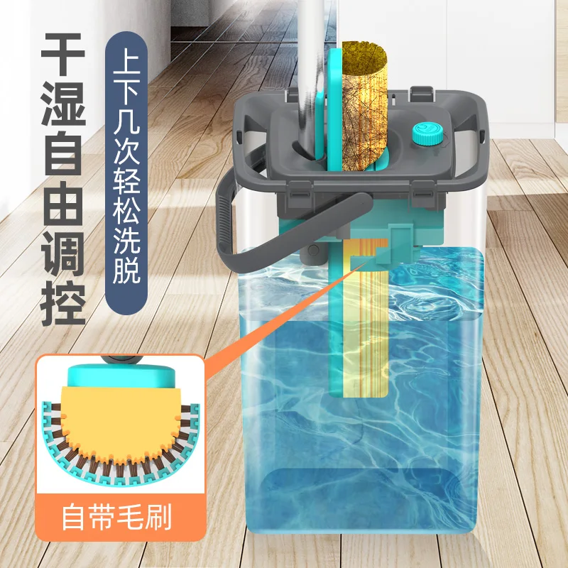 2020 одиночное ведро 2 в 1 самосжимающаяся и самоочищающаяся ПВА-губка набор для