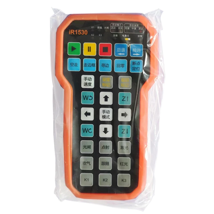 2023 New Fangling iR1530 CNC Controller Wireless Remote Control for Laser Cutting Machine