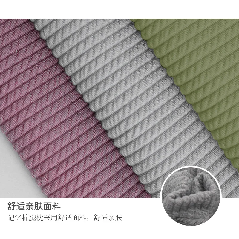 Memory Foam Clip Pregnant Women Heart Shaped Knee Bed Foot Leg Pad leg Pillow