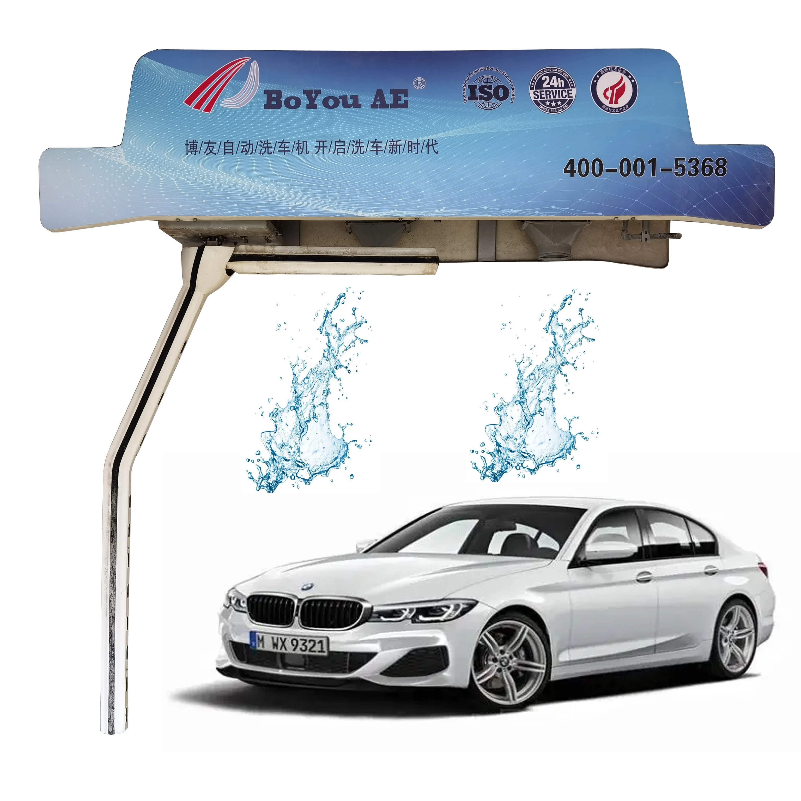 Unattended with dryer carwash machines automatic car wash type car wash